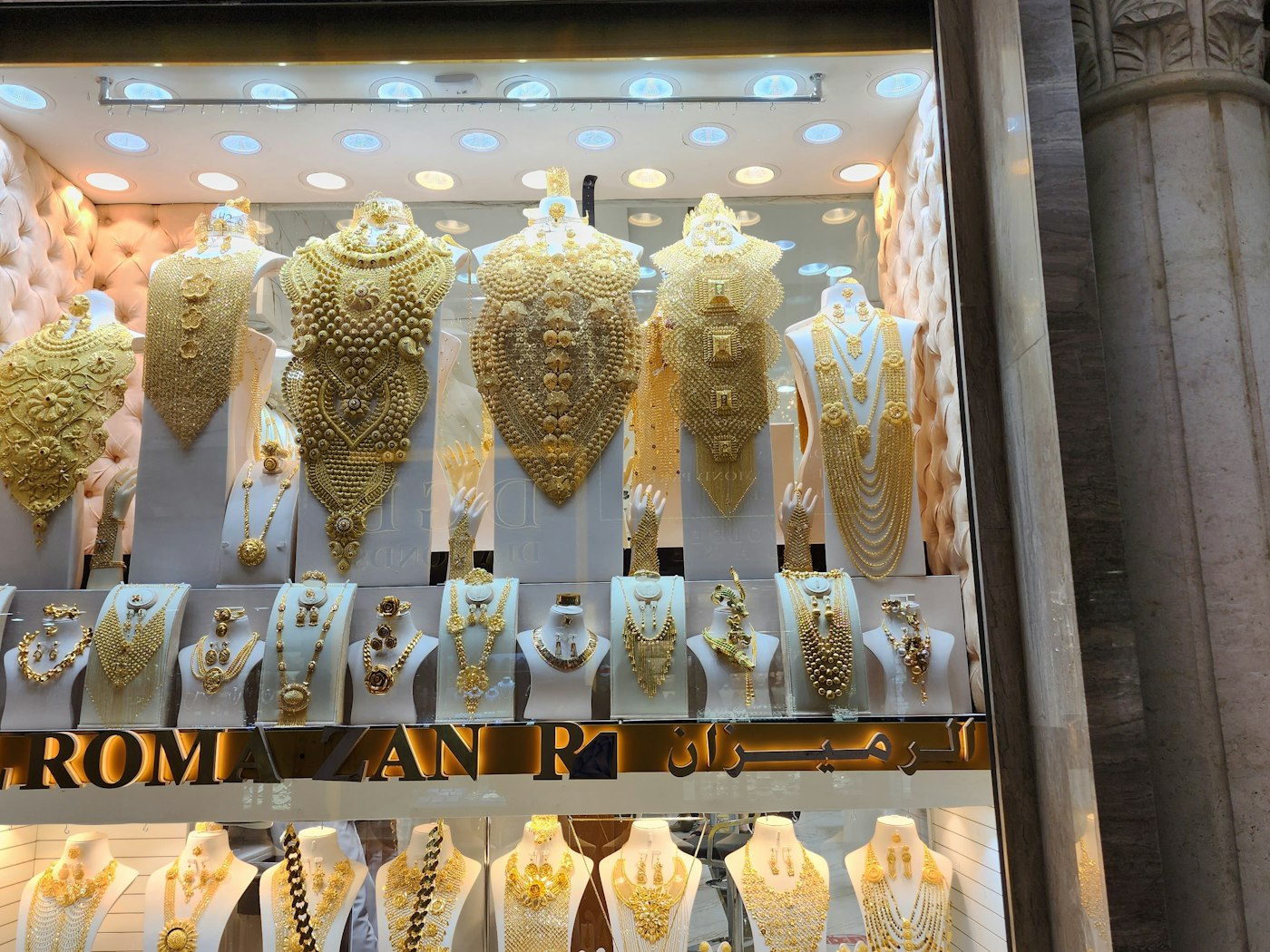Gold jewellery shop displays at Dubai Gold Souk